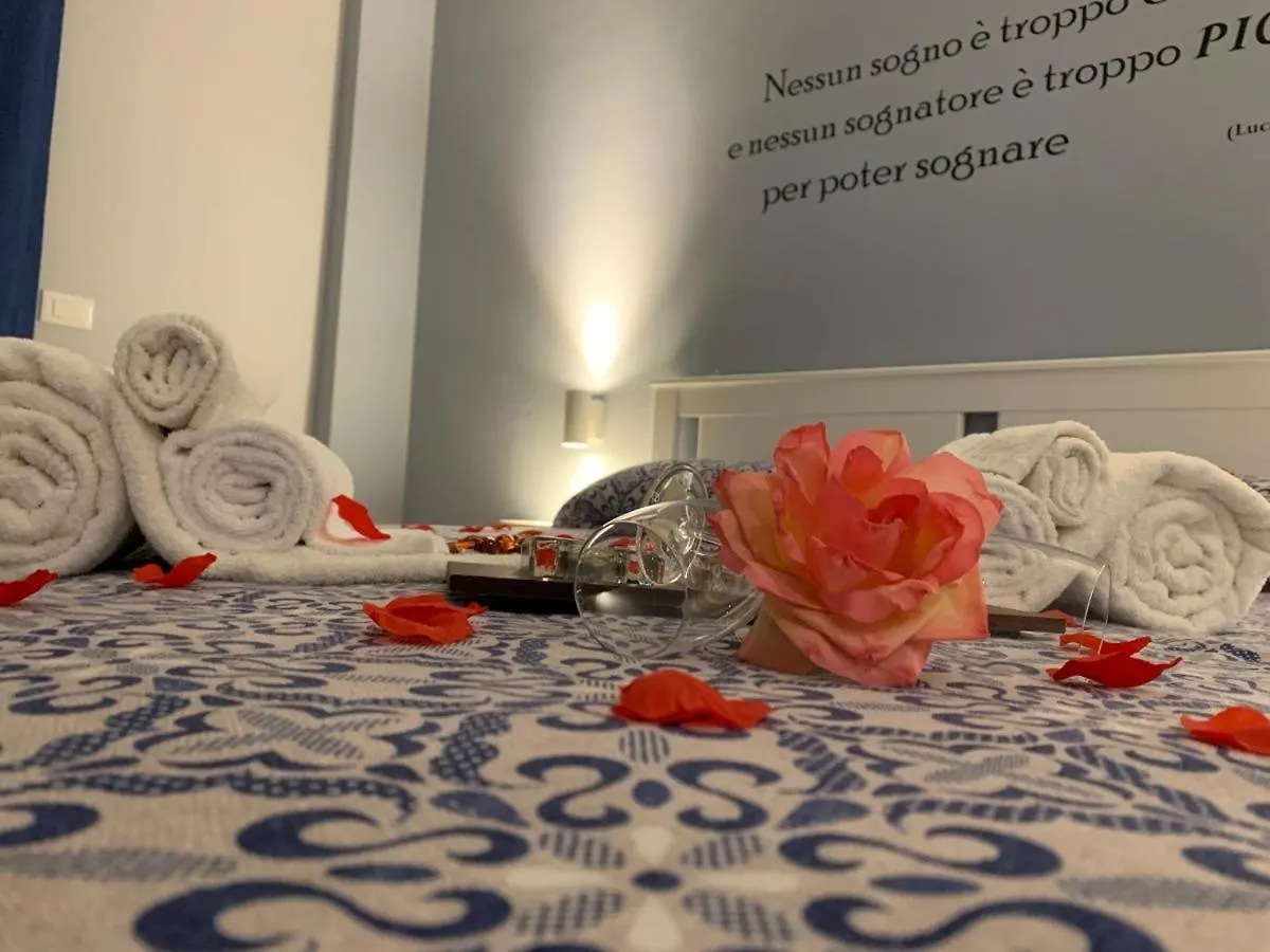 Rooms For Rent Rachele Verona 0*,  Italy